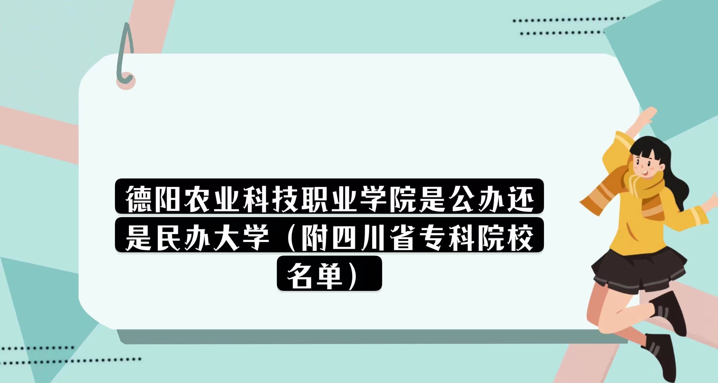 rIƼIWԺǹk߀kWĴʡԺУΣ