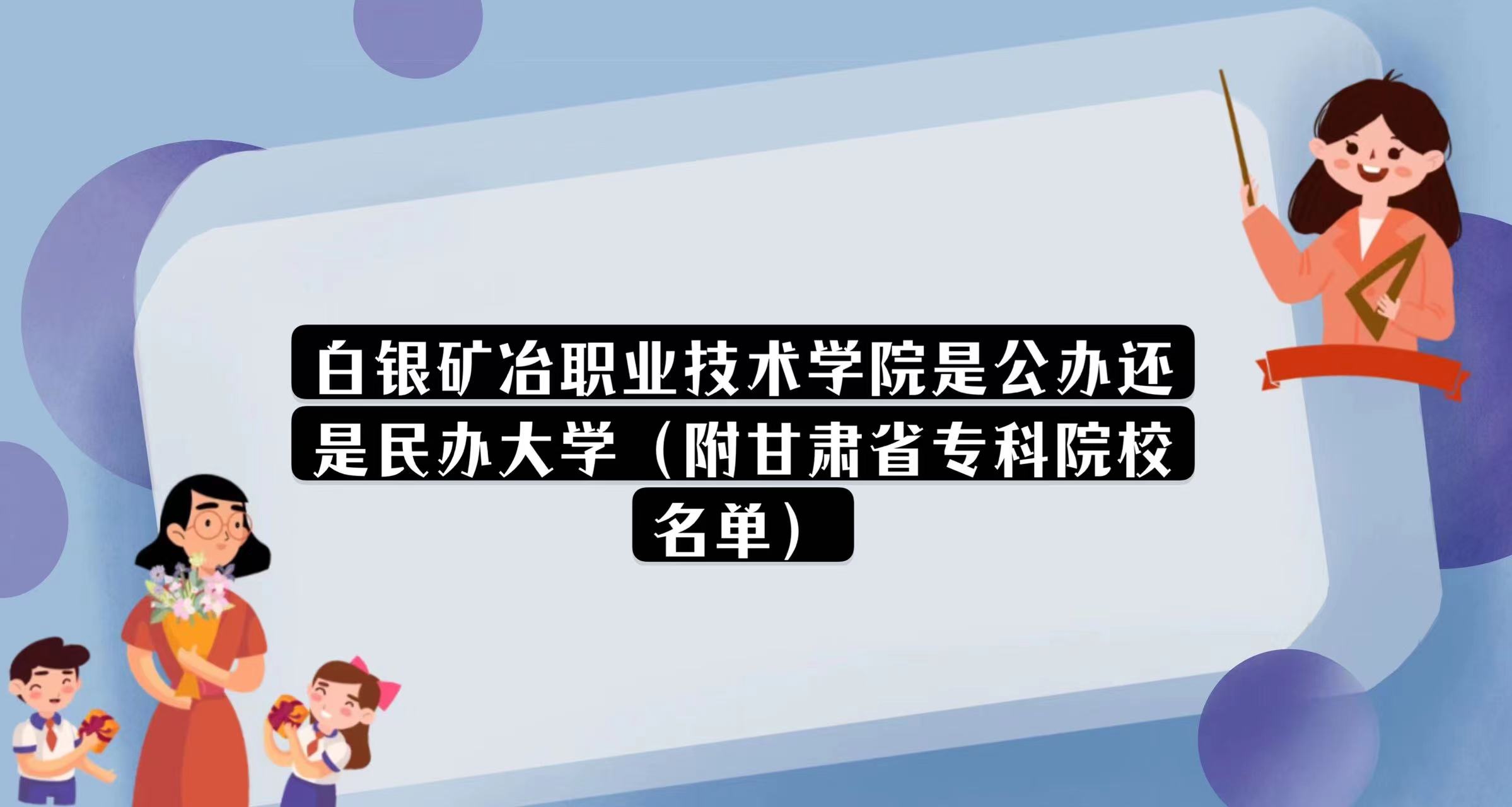 yVұIgWԺǹk߀kWCʡԺУΣ