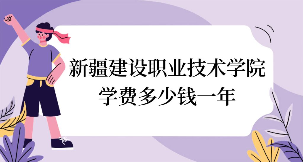 2023½OIgWԺWMXһ꣬IM˜