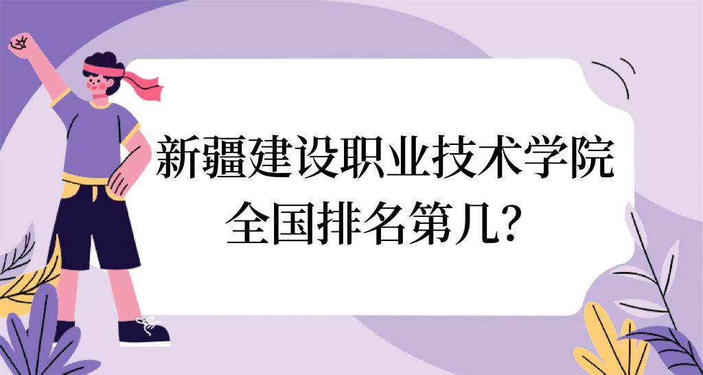 ½O(sh)I(y)g(sh)W(xu)Ժȫڎף2023񣨵671