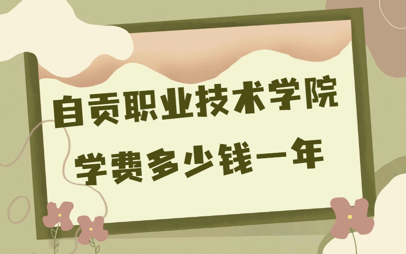 ؕIgWԺWM2023Xһ꣬IM˜