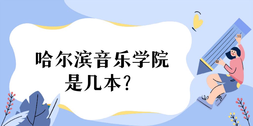 I(l)W(xu)Ժǎױһ߀ǶW(xu)