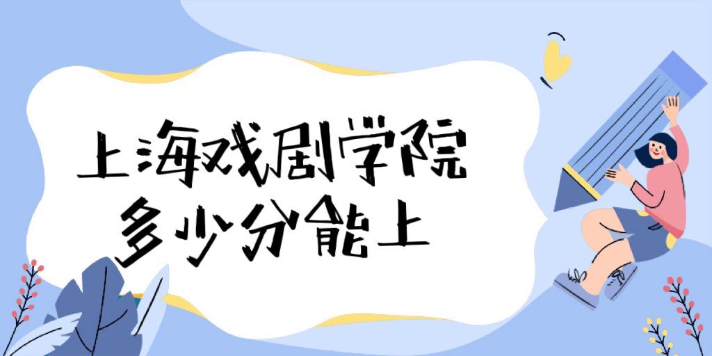 Ϻ򄡌WԺȡ֔2022Ƕٷ2021֔λ