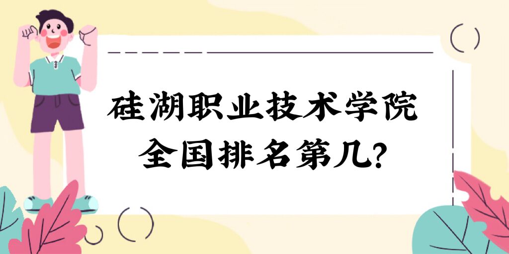 IgWԺȫڎף2023µ361