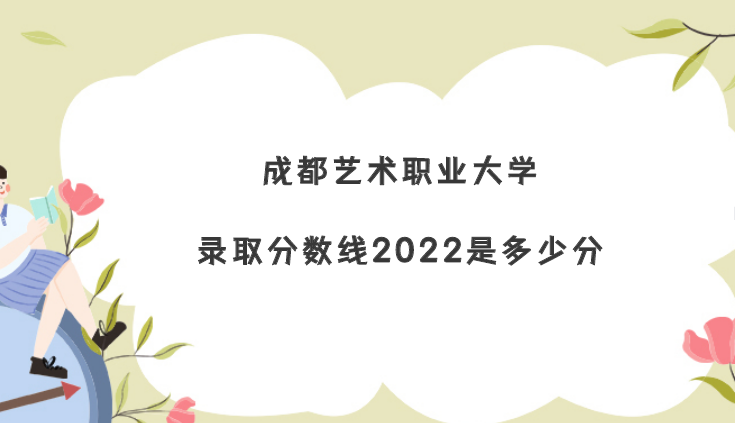 ɶˇg(sh)I(y)W(xu)ȡ?jn)?sh)2022Ƕٷ(2021?jn)?sh)һ[)