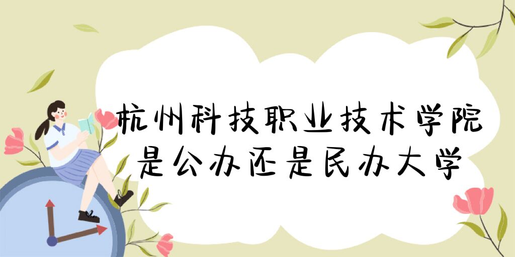 ݿƼIgWԺǹk߀kWIWM˜