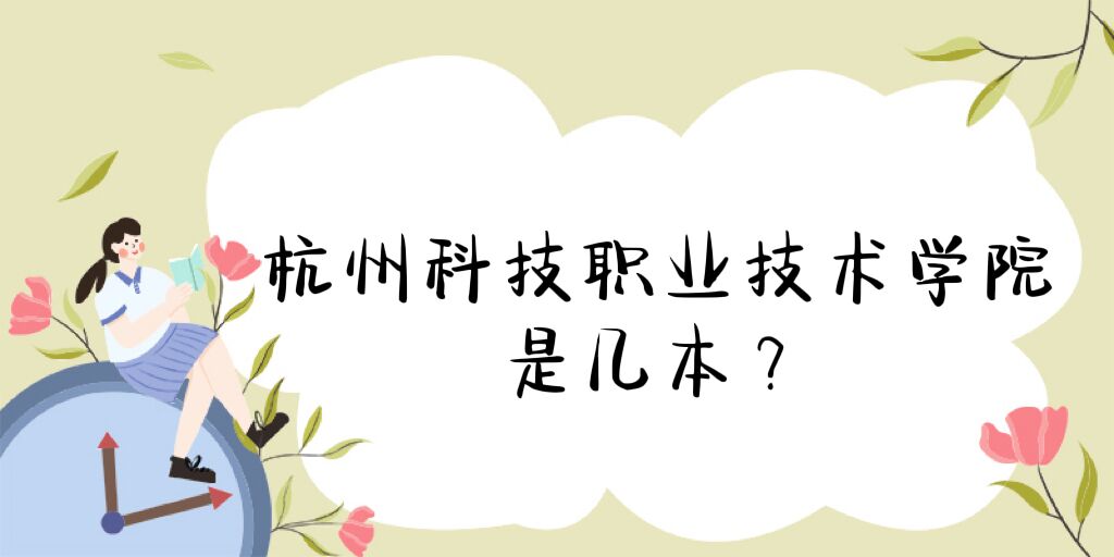 ݿƼIgWԺǎױǱ߀ǌԺУ