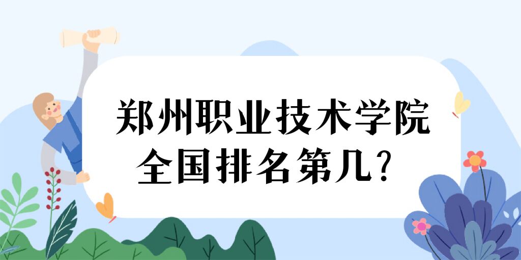 IgWԺȫڎף2023µ174