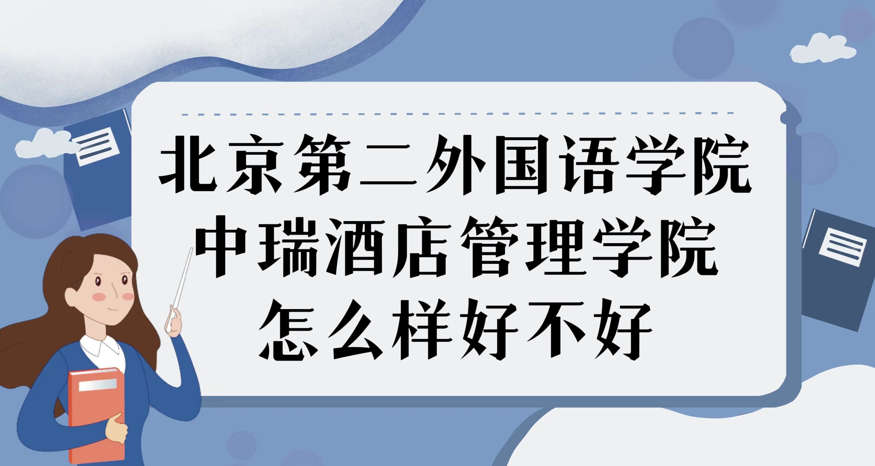 ڶZWԺƵWԺôӺòãʲôn