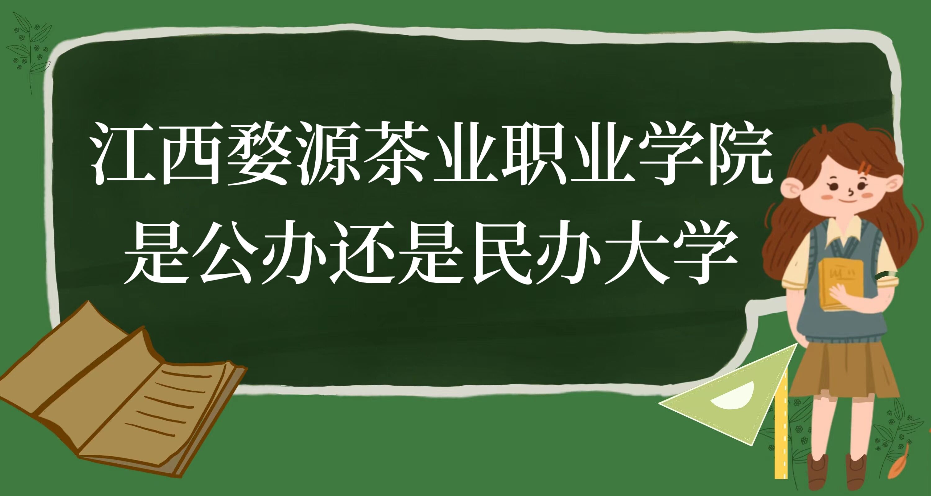 ԴIIWԺǹk߀kWIWM˜