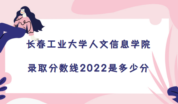 LIWϢWԺȡ֔2022Ƕٷ(2021֔)