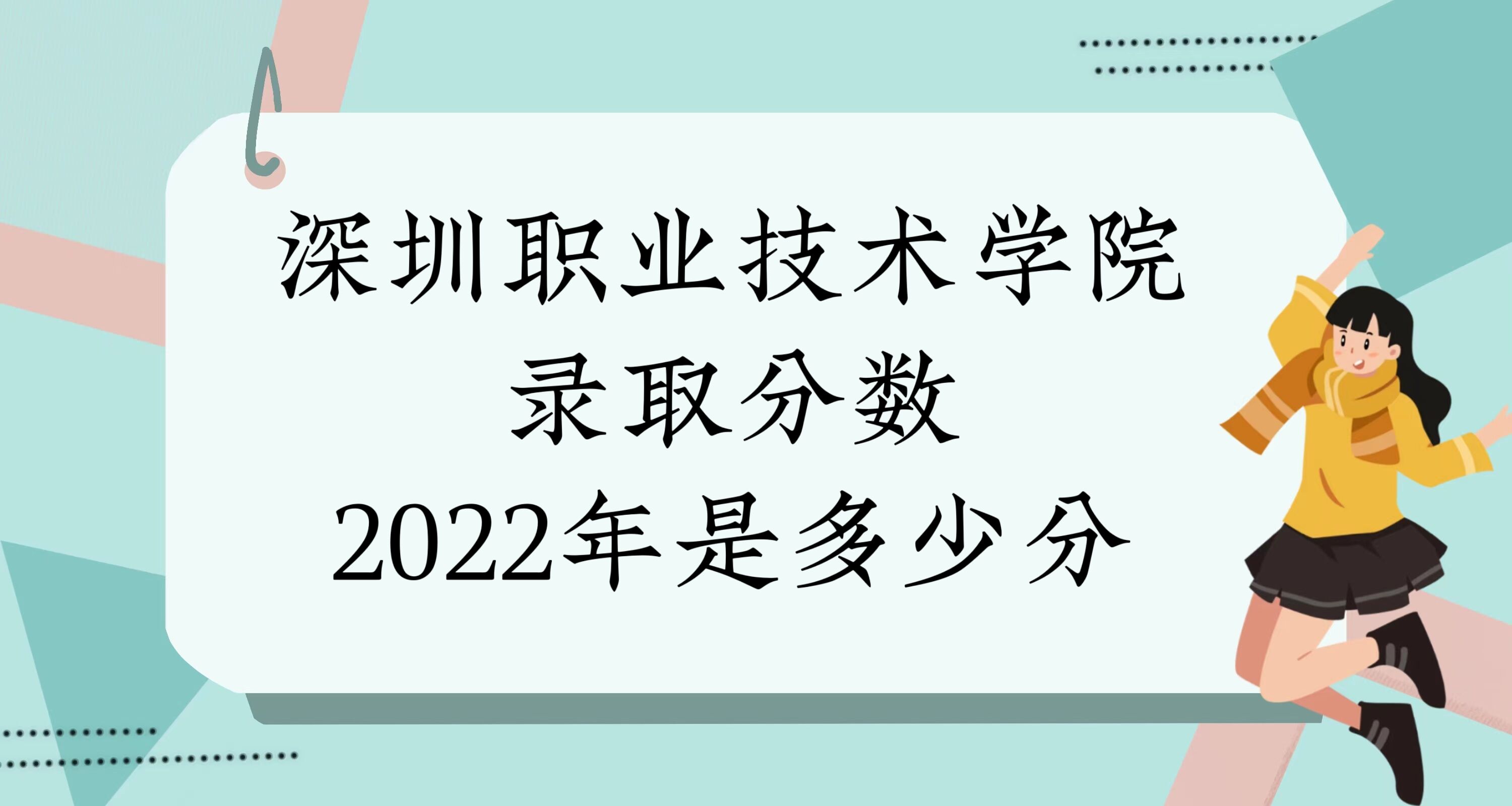 IgWԺȡ֔2022Ƕٷ֣2021֔λ