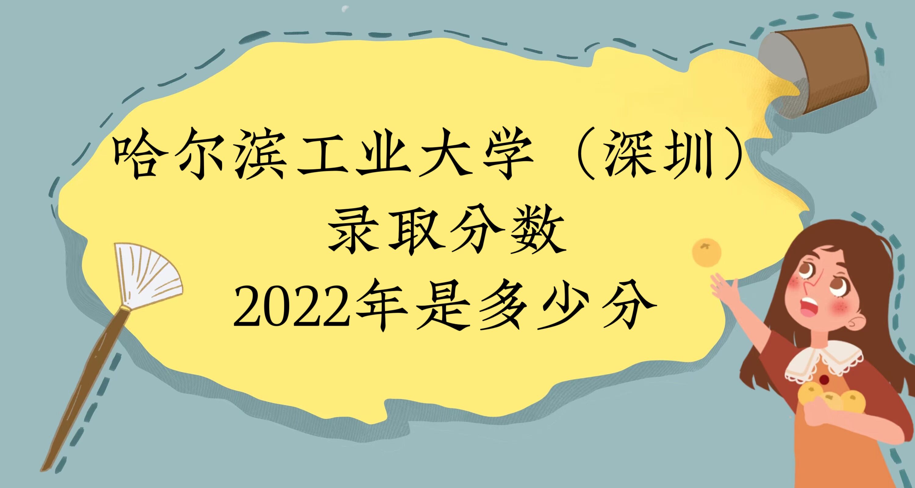 IIWڣȡ֔2022Ƕٷ֣2021֔