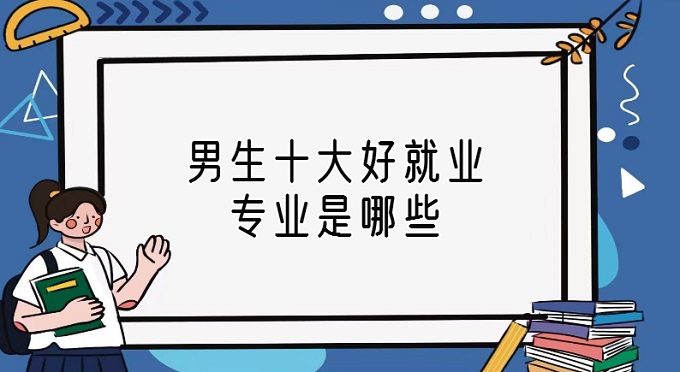 ʮþ͘IIЩ͘IǰõČI