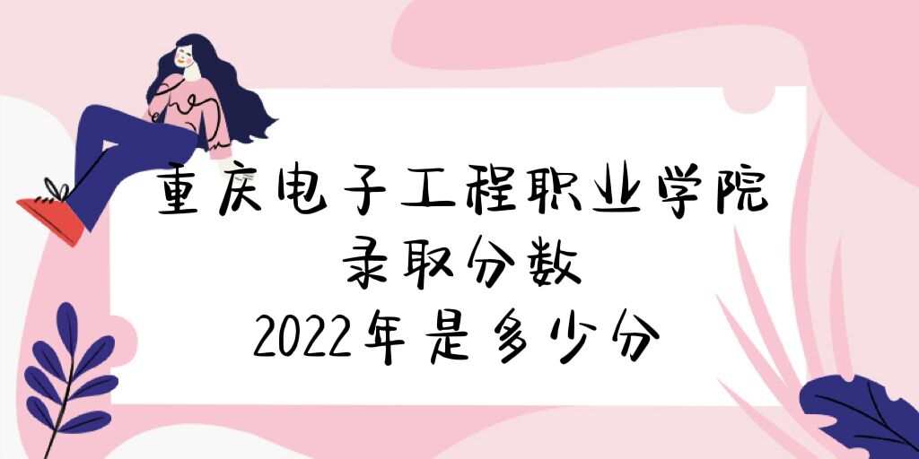 ؑcӹIWԺȡ֔2022Ƕٷ֣2021֔