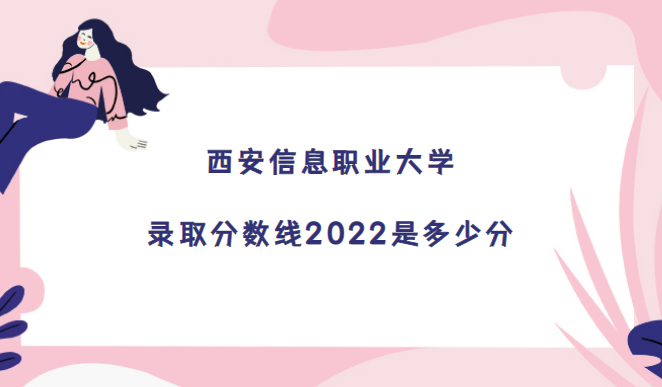 ϢI(y)Wȡ֔(sh)2022Ƕٷ(2021֔(sh)λ)