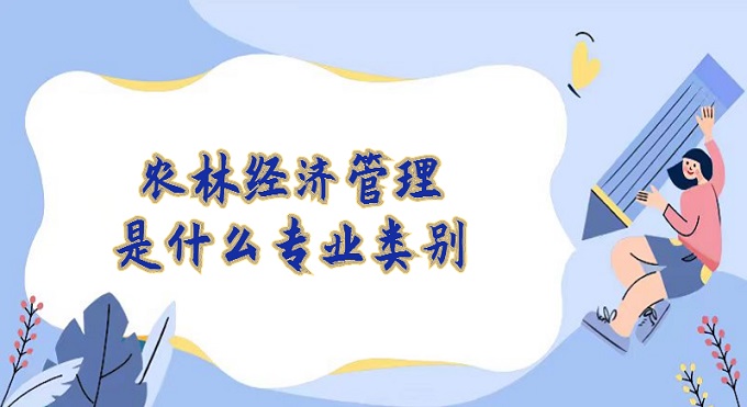 rֽʲôIe2023rֽ팣I͘Iǰ