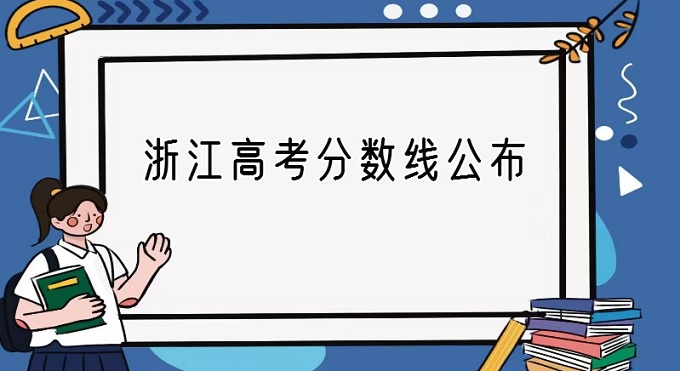 2022㽭߿?jn)?sh)ƽһΡΡwˇg(sh)?jn)?sh)