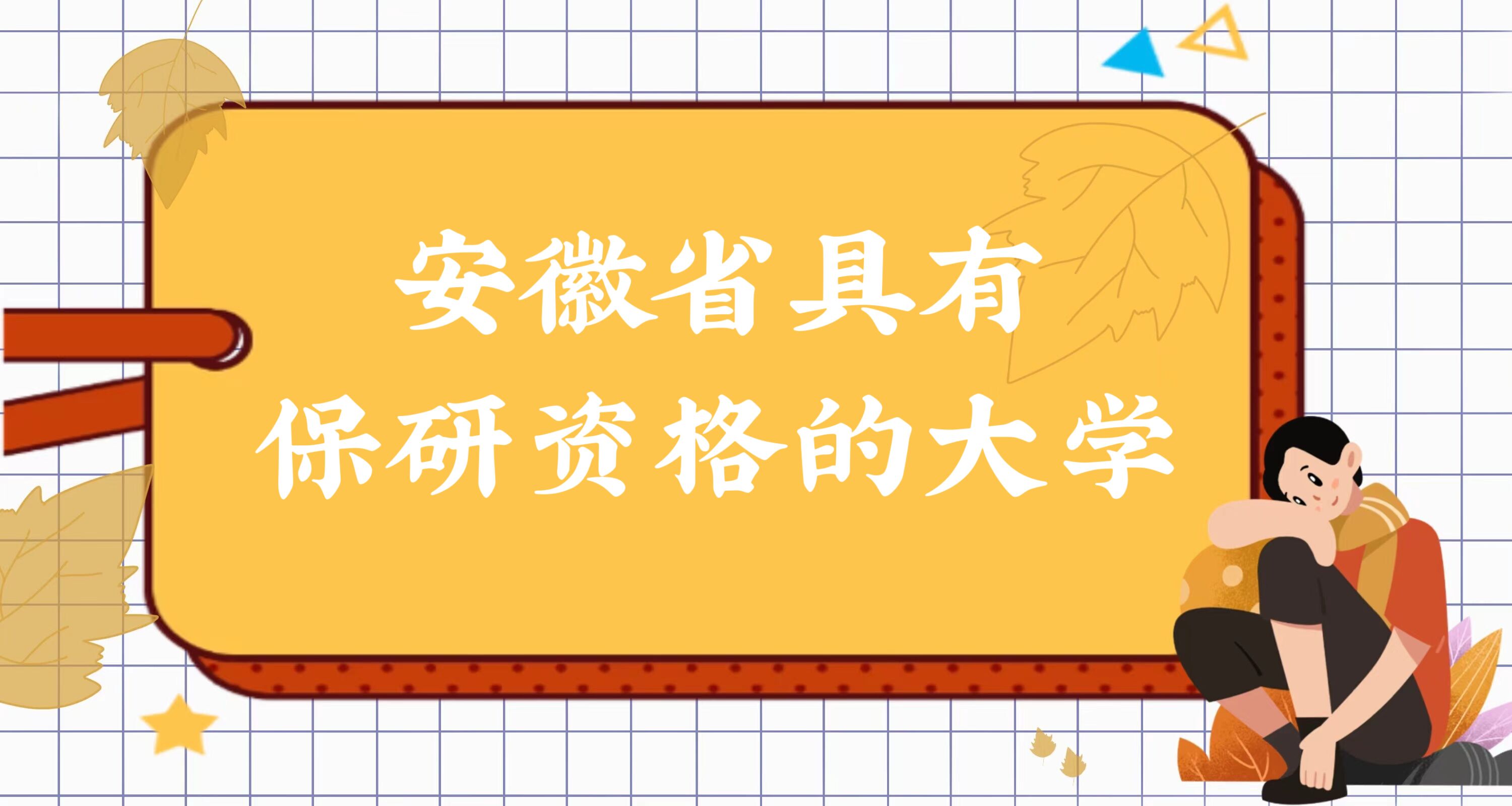 վбYĴWЩʡԱеĴWһ[