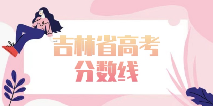 ʡ߿֔2022һwˇg֔