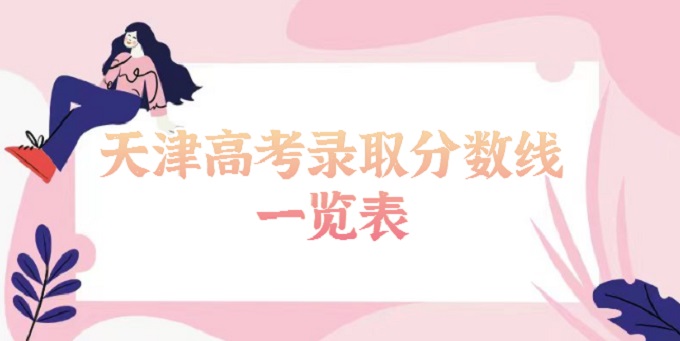 ߿ȡ֔һ[2022ơơˇgw֔