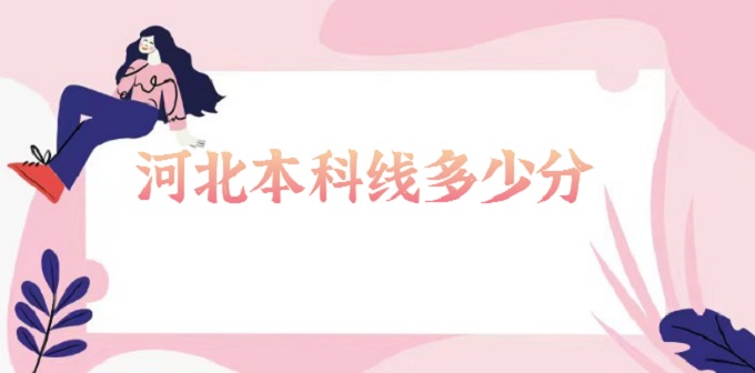 ӱƾٷ2022vʷ(li)(li)?jn)?sh)һ[