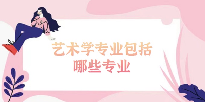 ˇgWIЩI2023ˇgWI͘I