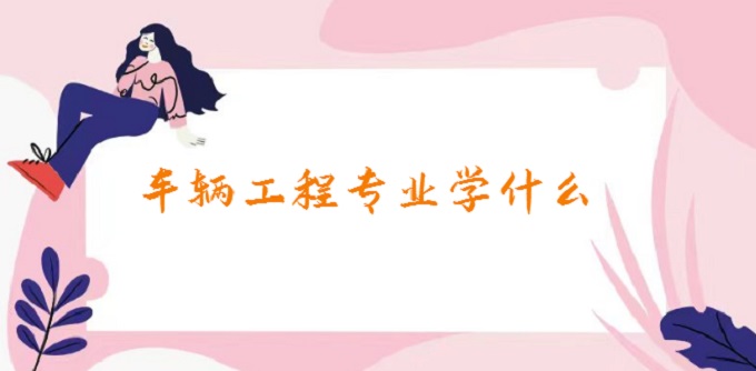 ܇v̌IWʲô2023܇v̌Iľ͘Iǰ