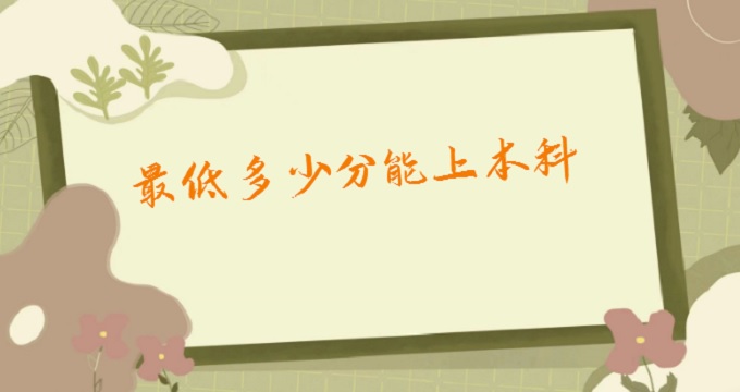 2023Ͷٷϱƣ2022ʡһķ֔