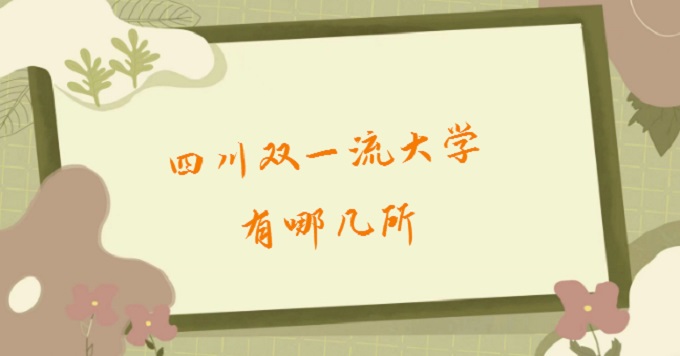 ĴpһWĎĴpһWһ[2023