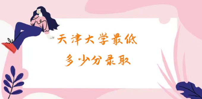 2023WͶٷȡ(2022Wڸʡȡ֔(sh)λ)