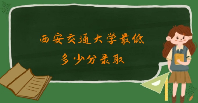 2023ͨWͶٷȡ(2022ڸʡȡ֔λ)