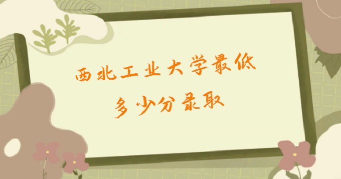 2023IWͶٷȡ(2022ڸʡȡ֔λ)