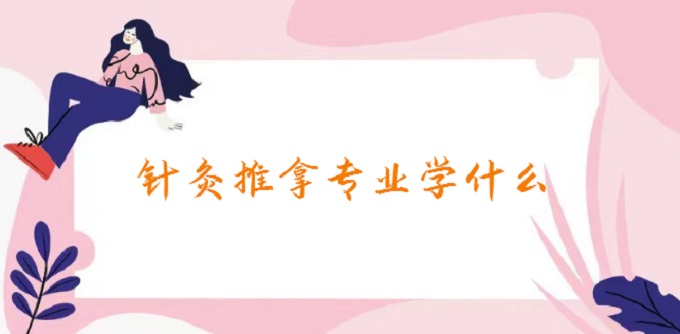 ᘾÌIWʲô2023ᘾÌI͘Iǰ