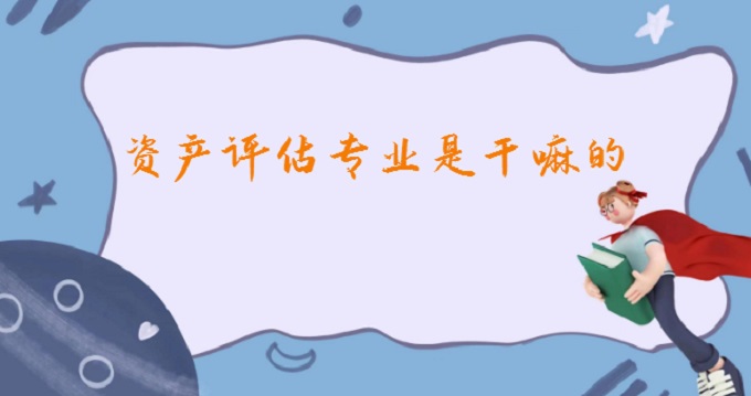 YauIǸģ2023YauI͘Iǰ