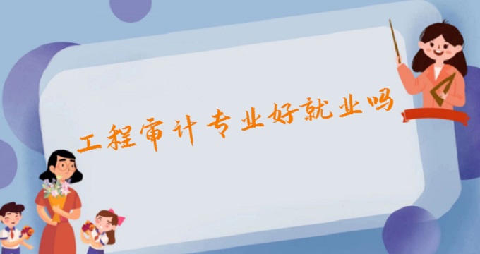 ̌ӋI(y)þ͘I(y)᣿2023̌ӋI(y)͘I(y)ǰ