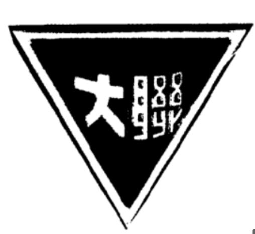 ϴWǽWF߀@W᣿