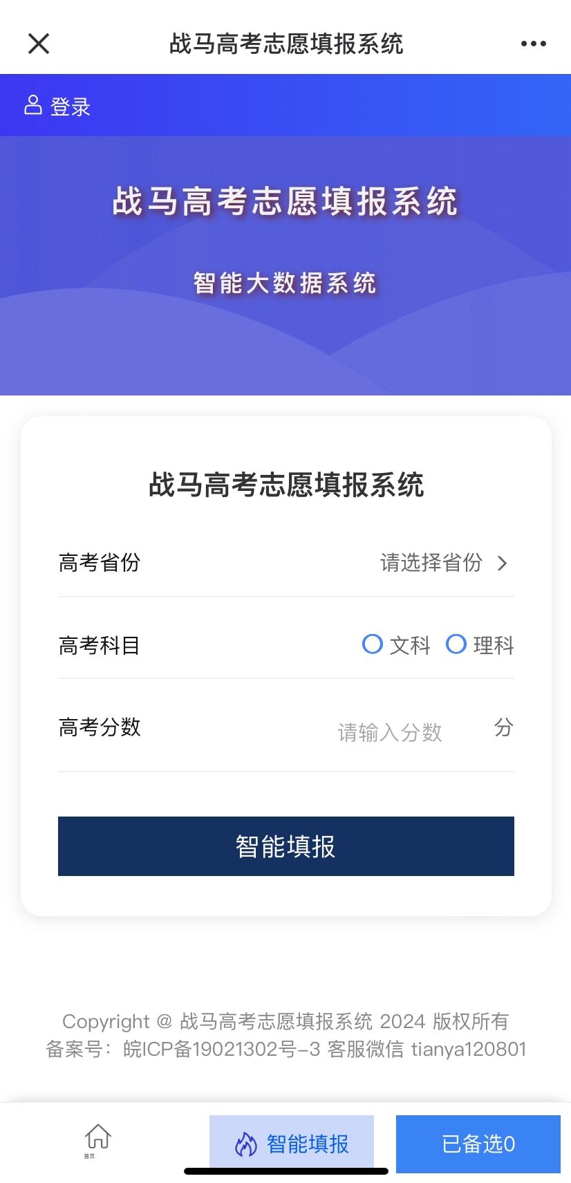 ߿־ԸܛĂã߿ܛappM