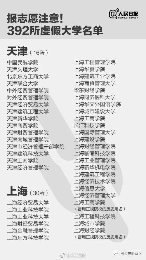 ˵3985Wѩh985Wʮĩ985Σ