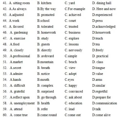 2024߿ӢZȫ}RӢZԇ}ͷֲֵһ[׾/nˢ