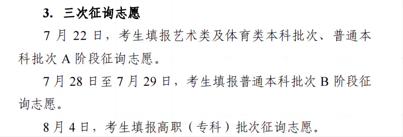 ߿־ԸһЎ죿߿Y־Ը2025