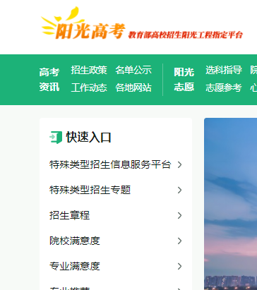 WУ³￴У³̵Ĳԃ;2025