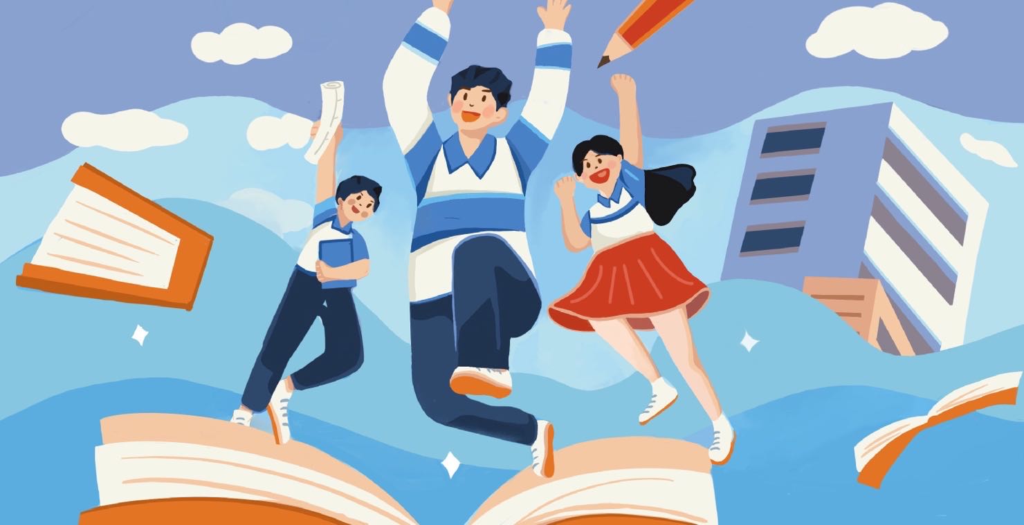 1747816718231671.jpg 2024年山東二本大學名單及錄取分數線(2025參考),最低分大學是哪所?