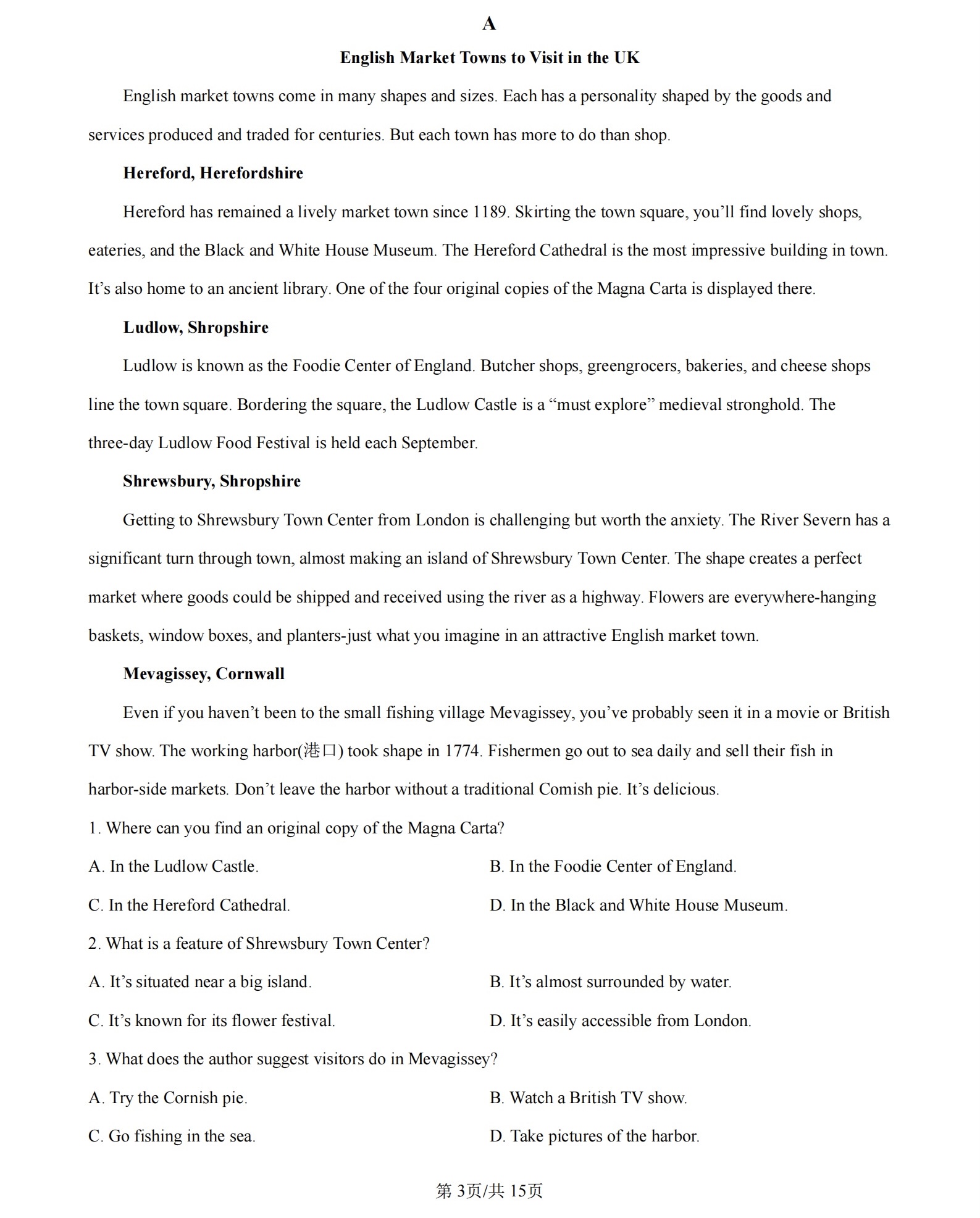 2025¸߿ȫӢZԇ}𰸽c}ͼֲֵ