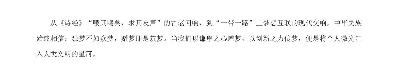 2025¸߿ȫZԇ}𰸽c}ͼֲֵ