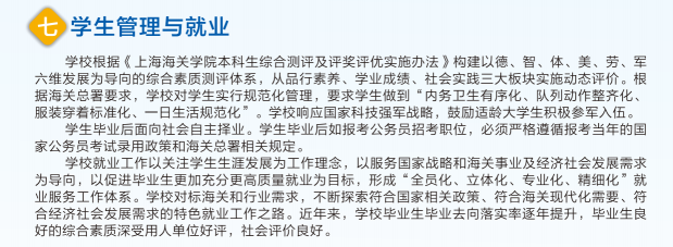 PWЎW985 211᣿PWI᣿