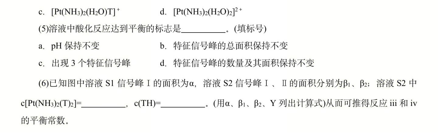 2025¸߿W(xu)ԇ}𰸽c(din)}ͼֲֵ