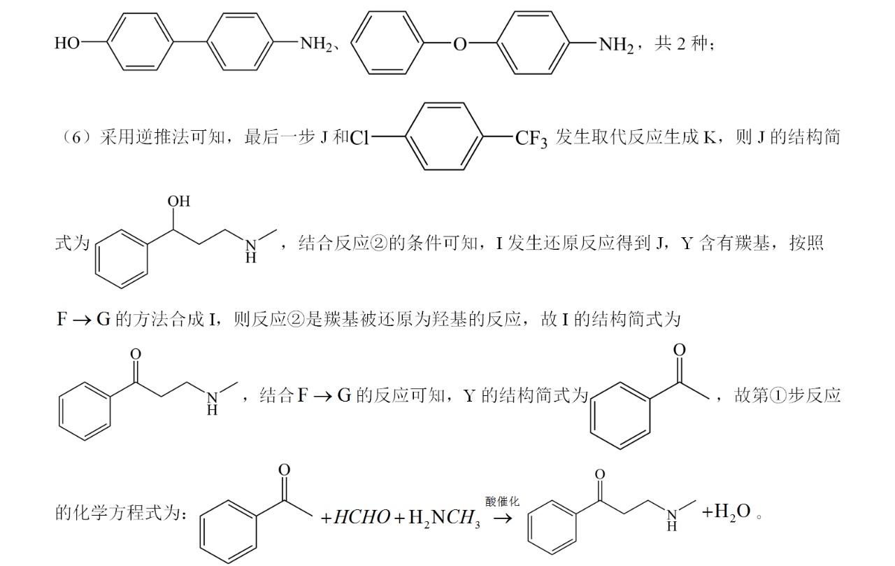 2025Ĵ¸߿W(xu)ԇ}𰸽c}ͼֲֵ